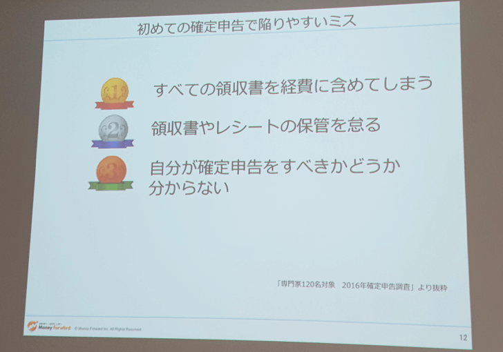 momone_2016-02-06 11.38.24