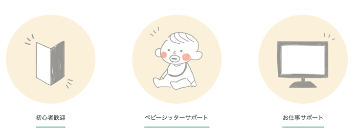 mm_baby_2016-11-16-10-55-25