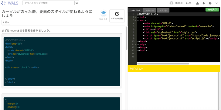 program_2016-04-23 09.28.59
