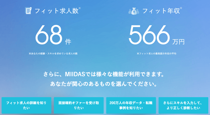 m_fito_2016-06-28 22.34.59