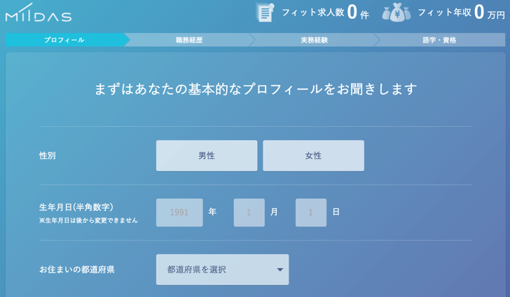 m_profile_2016-06-28 22.32.12