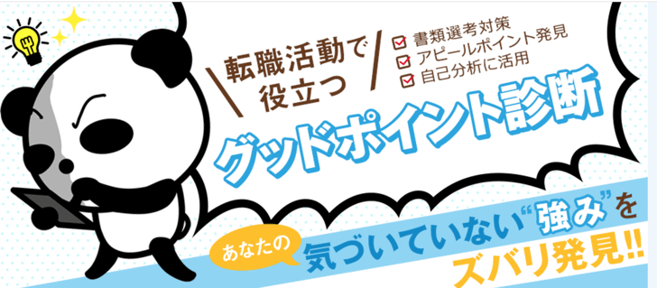 mm_next_2016-11-23-09-26-44