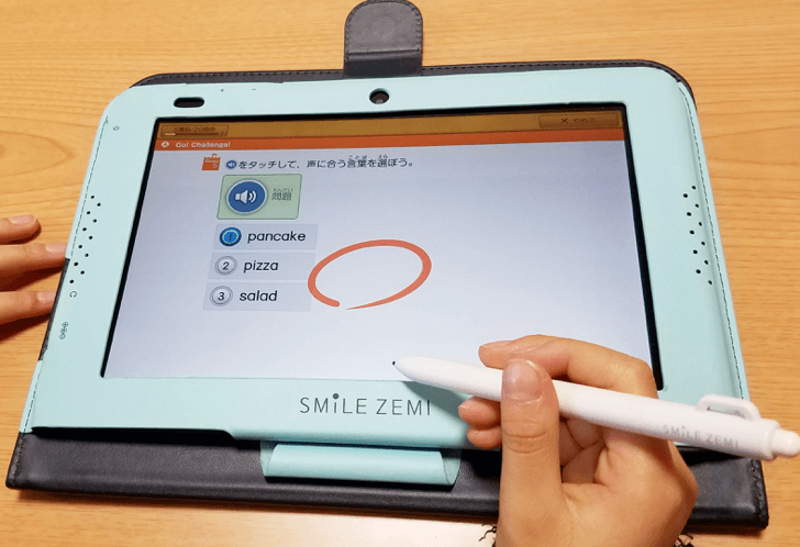 タブレット学習と英語授業が年から学校ではじまる 今から家庭で抑えておきたいポイント 暮らしラク