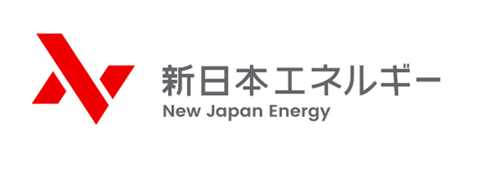 新日本エネルギー