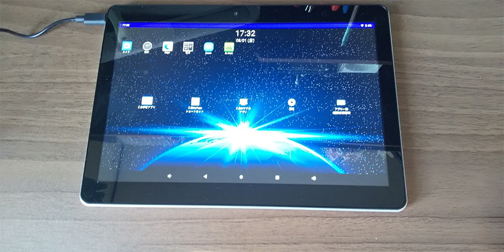 Z会 タブレット学習 Android タブレット - タブレット